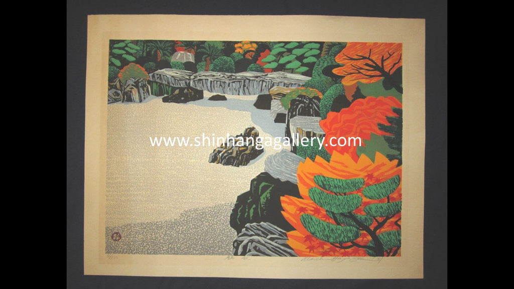 A HUGE Orig Japanese Woodblock Print LIMIT# PENCIL SIGN Hayashi Waichi Splendorous Autumn 1981