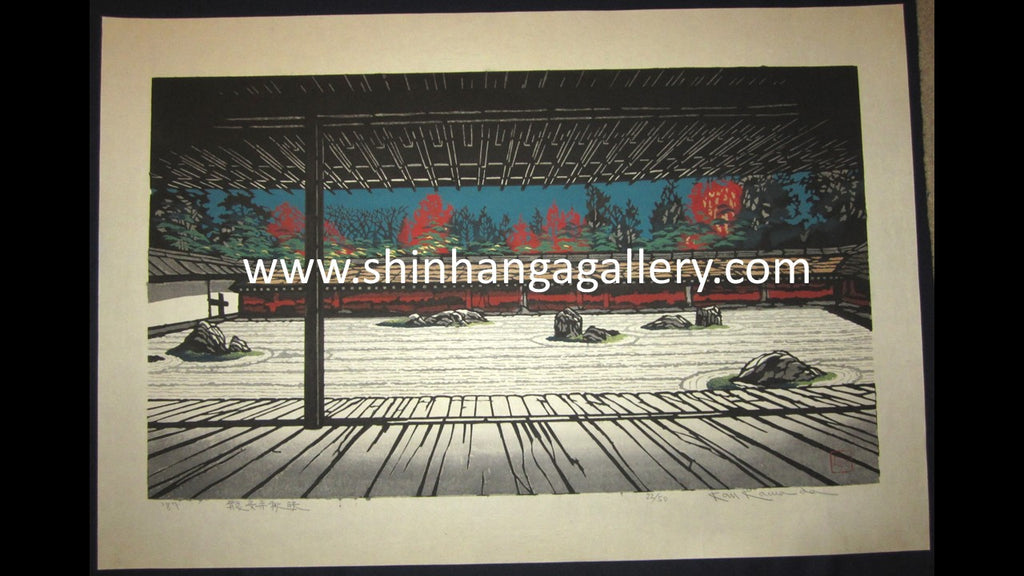A Huge Orig Japanese Woodblock Print PENCIL Sign LIMIT# Kan Kawada Autumn Romance at the Stone Garden of Ryoan-ji Temple Kyoto 1987