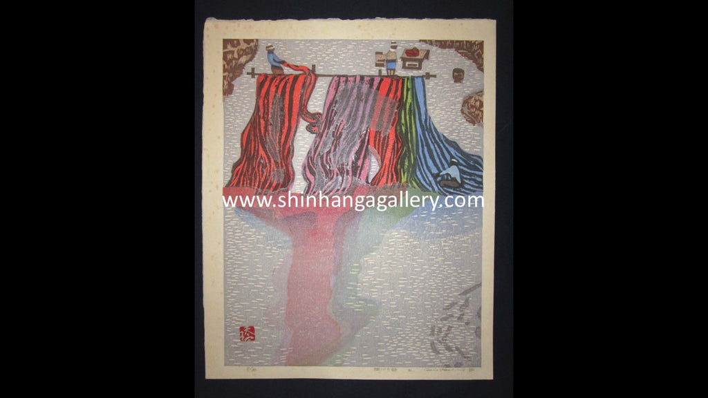 A HUGE Orig Japanese Woodblock Print PENCIL Sign Limit# Hashimoto Okiie Katsuragawa Poem 1984