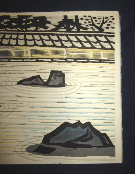 An Orig Japanese Woodblock Print Minagawa Taizo Unsodo Printmaker Ryoanji Stone Garden 1964 Showa 39 (3)
