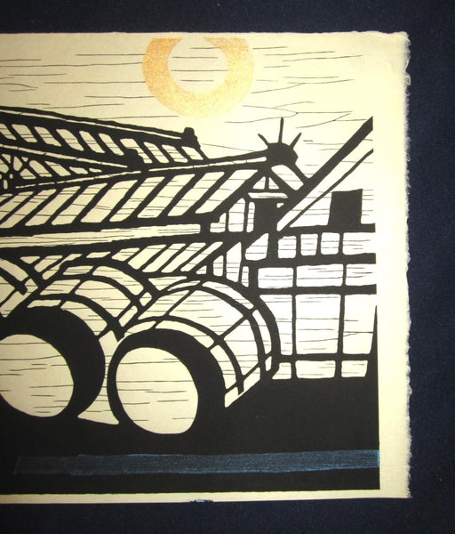 An Orig Japanese Woodblock Print Minagawa Taizo Unsodo Printmaker Brewer House 1964 Showa 39 (3)