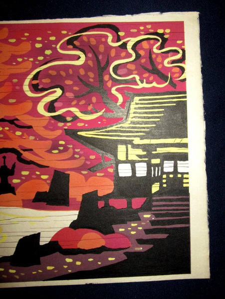 An Orig Japanese Woodblock Print Minagawa Taizo Unsodo Printmaker Ohara Jakkoin Temple Maple 1964 Showa 39 (3)