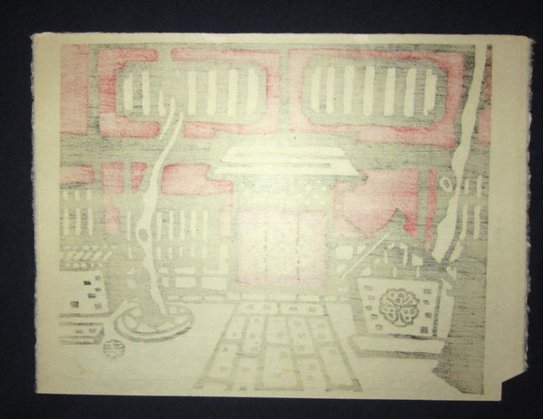 An Orig Japanese Woodblock Print Minagawa Taizo Unsodo Printmaker Shimabara Kadoya Culture Center 1964 Showa 39 (3)