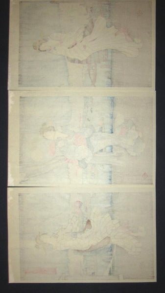 A Great Japanese Woodblock Print Triptych Utagawa Hiroshige Famous Place at Eastern Capital Willow Breeze in Ryogoku Moon Night  1960s