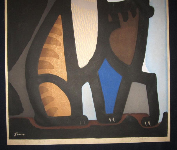 A Great Huge Orig Japanese Woodblock Print PENCIL Sign LIMIT number Inagaki Tomoo Two Characters of Cat