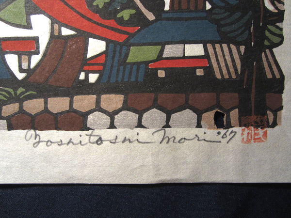 An Extra Large Orig Japanese Woodblock Print Mori Yoshitoshi PENCIL Sign Limit# Market Place 1967