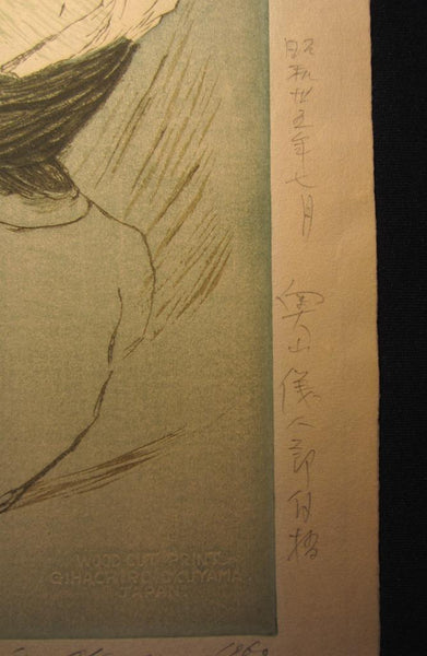 A Great Orig Japanese Woodblock Print Okuyama Jihachiro PENCIL Sign Woman Combing Hair July Showa 35 (1960)