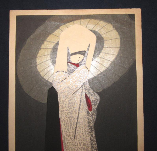 A Huge Orig Japanese Woodblock Print Kaoru Kawano Sagimusume Covered Geisha1 1960s