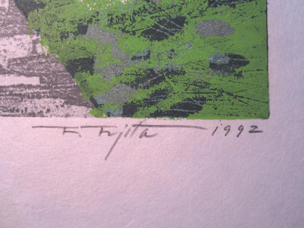 A Huge Orig Japanese Woodblock Print Pencil-Signed Limit# Fujita Fumio Forest Trail A 1992