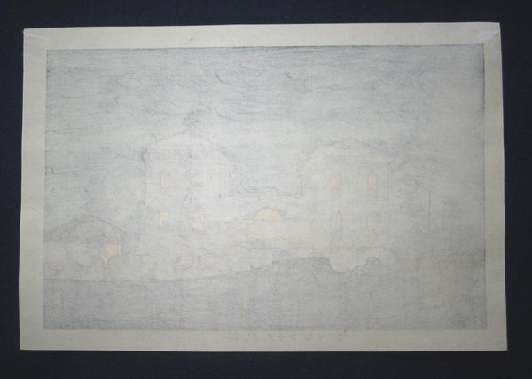 A Great Japanese Woodblock Print Kobayashi Kiyochika Raining Night