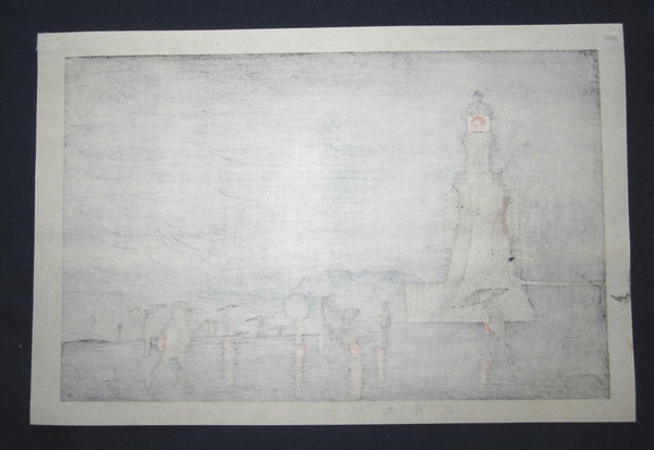 A Great Japanese Woodblock Print Kobayashi Kiyochika Light House during the Night of May