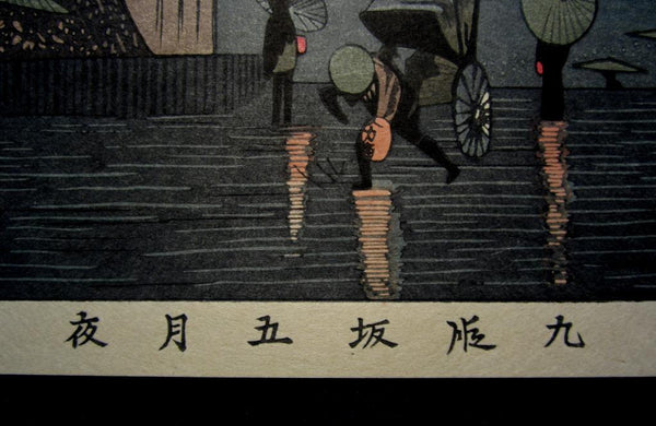 A Great Japanese Woodblock Print Kobayashi Kiyochika Light House during the Night of May