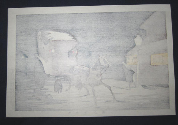 A Great Japanese Woodblock Print Kobayashi Kiyochika Snow Night