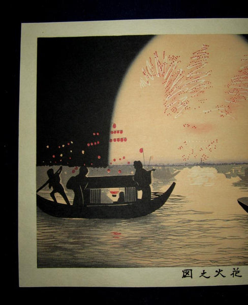A Great Japanese Woodblock Print Kobayashi Kiyochika Firework at Two-country Bridge