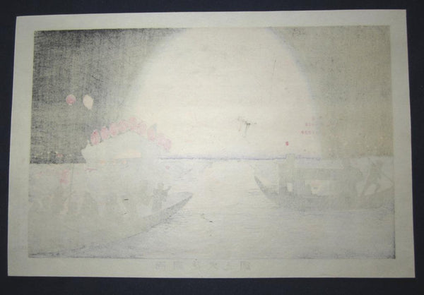 A Great Japanese Woodblock Print Kobayashi Kiyochika Firework at Two-country Bridge