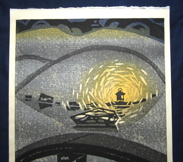 A HUGE Orig Japanese Woodblock Print PENCIL Sign Limit# Hashimoto Okiie Lantern beside Pond 1965