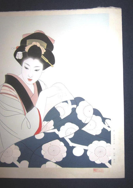 A Huge Orig Japanese Woodblock Print LIMITED-NUMBER Shimura Tatsumi Maiko 1970s