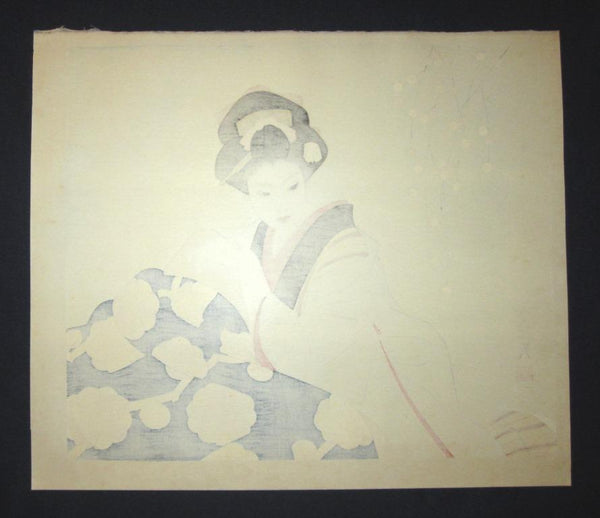 A Huge Orig Japanese Woodblock Print LIMITED-NUMBER Shimura Tatsumi Maiko 1970s