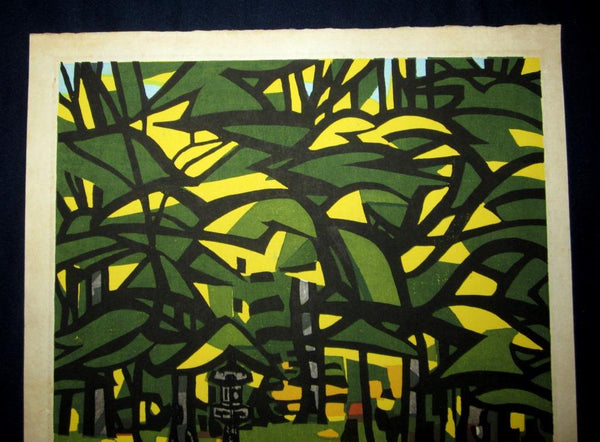 A HUGE Orig Japanese Woodblock Print PENCIL Sign Limit# Hashimoto Okiie Maple Garden 1971