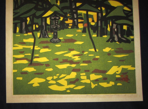 A HUGE Orig Japanese Woodblock Print PENCIL Sign Limit# Hashimoto Okiie Maple Garden 1971