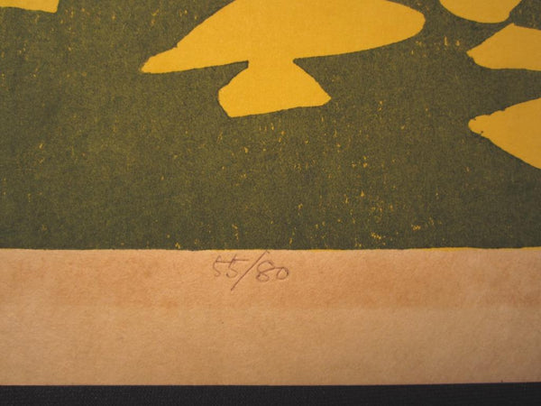 A HUGE Orig Japanese Woodblock Print PENCIL Sign Limit# Hashimoto Okiie Maple Garden 1971