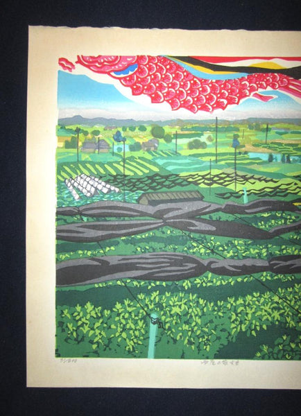 AN EXTRA LARGE Orig Japanese Woodblock Print LIMIT NUMBER PENCIL SIGN Kitaoka Fumio Nishio Tea Garden