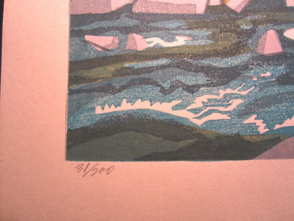 AN EXTRA LARGE Orig Japanese Woodblock Print LIMIT NUMBER PENCIL SIGN Kitaoka Fumio Koran Valley Maple