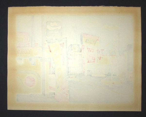 AN EXTRA LARGE Orig Japanese Woodblock Print LIMIT NUMBER PENCIL SIGN Kitaoka Fumio Car Street