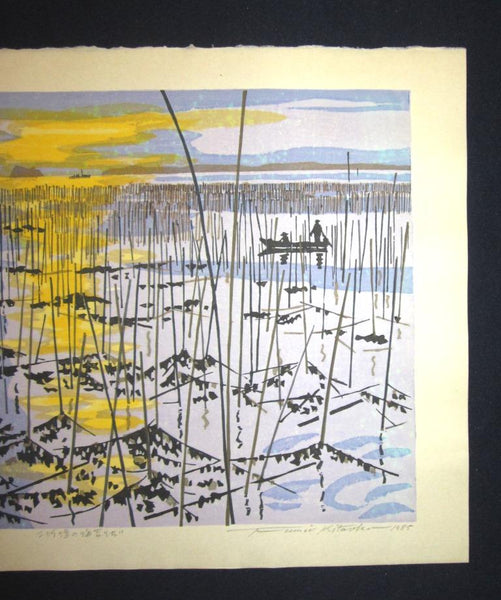 AN EXTRA LARGE Orig Japanese Woodblock Print LIMIT NUMBER PENCIL SIGN Kitaoka Fumio Mikawa Bay Seaweed