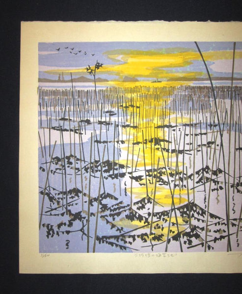 AN EXTRA LARGE Orig Japanese Woodblock Print LIMIT NUMBER PENCIL SIGN Kitaoka Fumio Mikawa Bay Seaweed