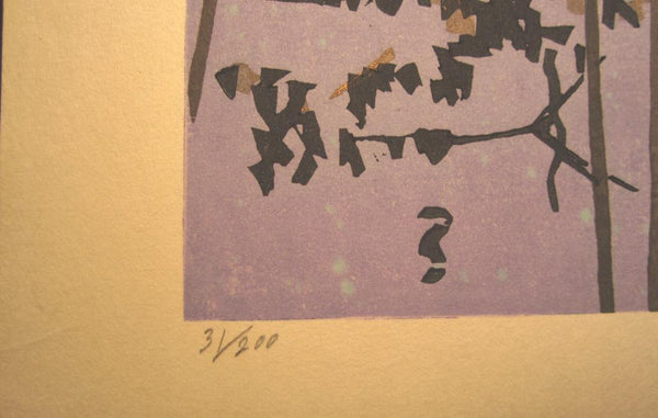 AN EXTRA LARGE Orig Japanese Woodblock Print LIMIT NUMBER PENCIL SIGN Kitaoka Fumio Mikawa Bay Seaweed