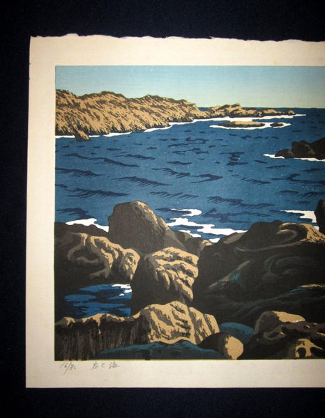 A Great Orig Japanese Woodblock Print LIMIT # Pencil Sign Koichi Maeda Ocean Rock 1991