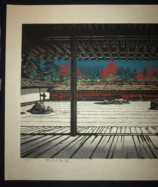 A Huge Orig Japanese Woodblock Print PENCIL Sign LIMIT# Kan Kawada Autumn Romance at the Stone Garden of Ryoan-ji Temple Kyoto 1987