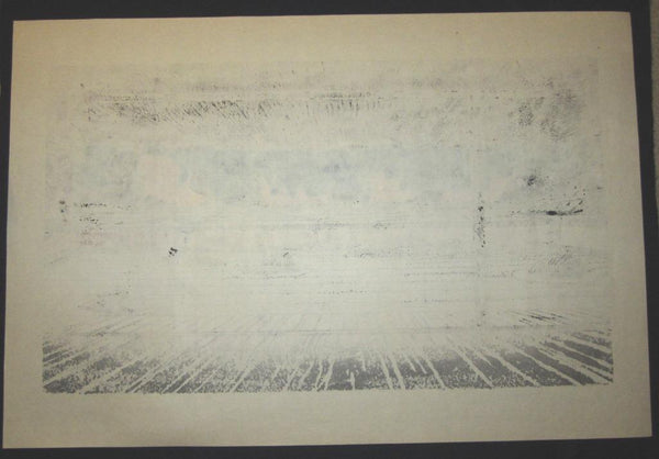 A Huge Orig Japanese Woodblock Print PENCIL Sign LIMIT# Kan Kawada Autumn Romance at the Stone Garden of Ryoan-ji Temple Kyoto 1987