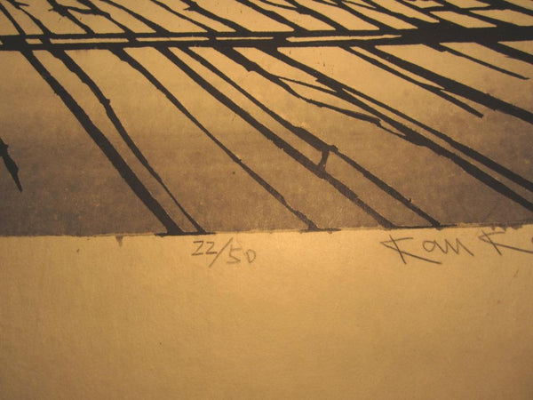 A Huge Orig Japanese Woodblock Print PENCIL Sign LIMIT# Kan Kawada Autumn Romance at the Stone Garden of Ryoan-ji Temple Kyoto 1987