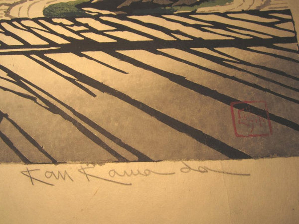 A Huge Orig Japanese Woodblock Print PENCIL Sign LIMIT# Kan Kawada Autumn Romance at the Stone Garden of Ryoan-ji Temple Kyoto 1987