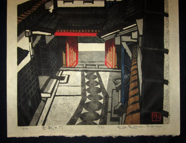 A Huge Orig Japanese Woodblock Print PENCIL Sign LIMIT# Kan Kawada Storage House 1984