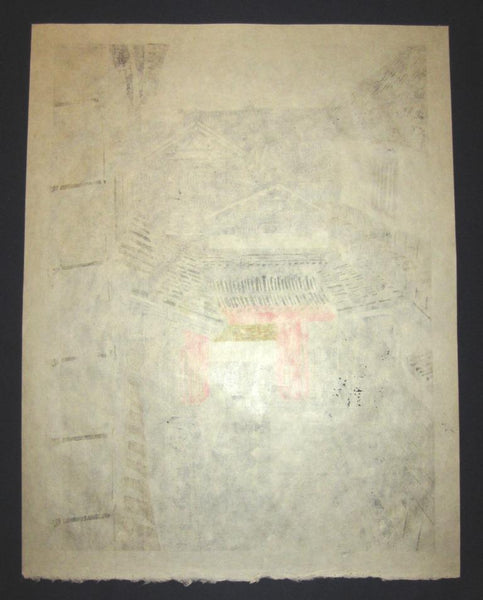 A Huge Orig Japanese Woodblock Print PENCIL Sign LIMIT# Kan Kawada Storage House 1984