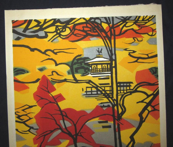 A HUGE Orig Japanese Woodblock Print PENCIL Sign Limit# Hashimoto Okiie Kyoko Pond Maple Leaves 1968