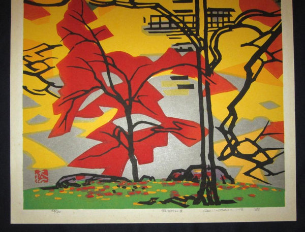 A HUGE Orig Japanese Woodblock Print PENCIL Sign Limit# Hashimoto Okiie Kyoko Pond Maple Leaves 1968