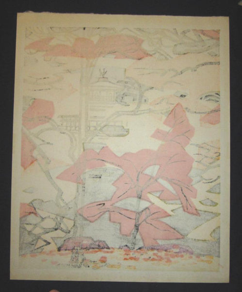 A HUGE Orig Japanese Woodblock Print PENCIL Sign Limit# Hashimoto Okiie Kyoko Pond Maple Leaves 1968