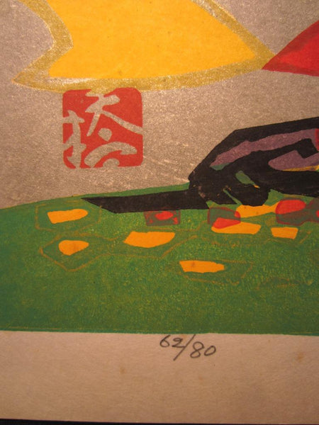 A HUGE Orig Japanese Woodblock Print PENCIL Sign Limit# Hashimoto Okiie Kyoko Pond Maple Leaves 1968