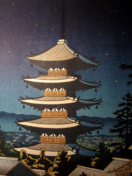 A Great Japanese Woodblock Print Asano Takeji Moon Light In Yasaka Pagoda Unsodo