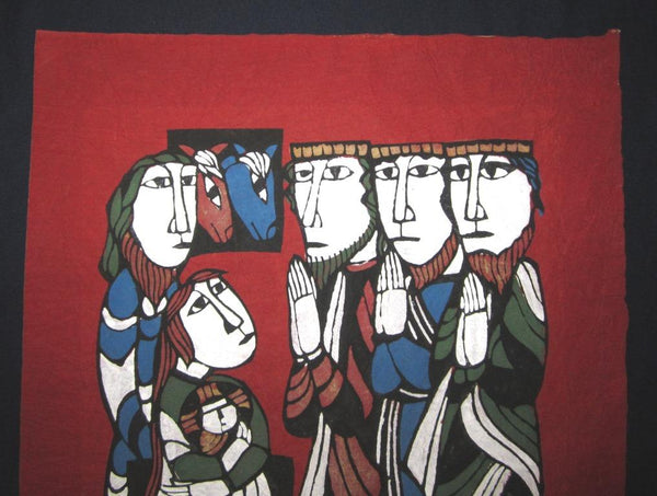 A HUGE Orig Japanese Woodblock Print Sadao Watanabe LIMITED-NUMBER Baby Jesus, Mary and Three Magi 1982
