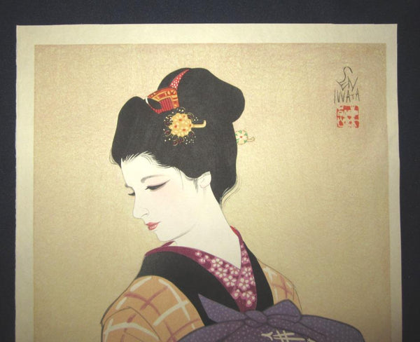 A Great Orig Japanese Woodblock Print Iwata Sentaro Bijin Beauty Bijin Old Style 1970