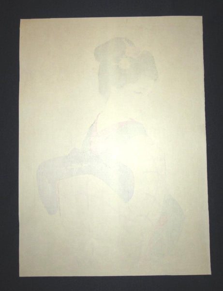 A Great Orig Japanese Woodblock Print Iwata Sentaro Bijin Beauty Bijin Old Style 1970