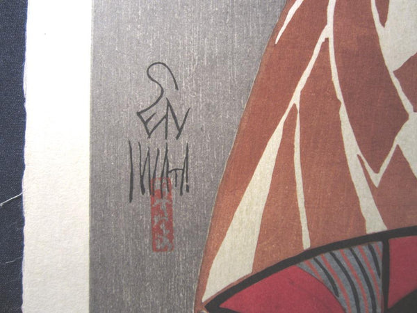A Great Orig Japanese Woodblock Print Iwata Sentaro Bijin Beauty Meteor Star 1970