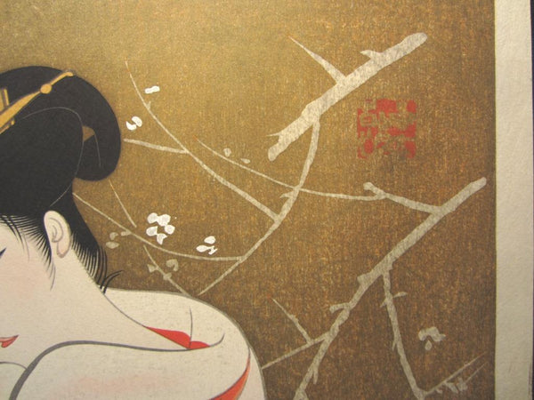 A Great Orig Japanese Woodblock Print Iwata Sentaro Bijin Beauty Plum 1970