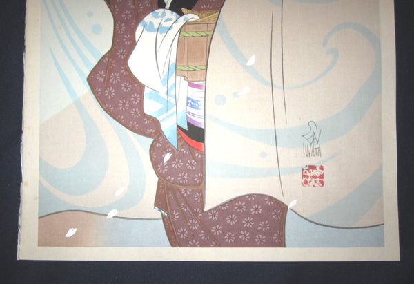 A Great Orig Japanese Woodblock Print Iwata Sentaro Bijin Beauty Daytime Pssion 1970