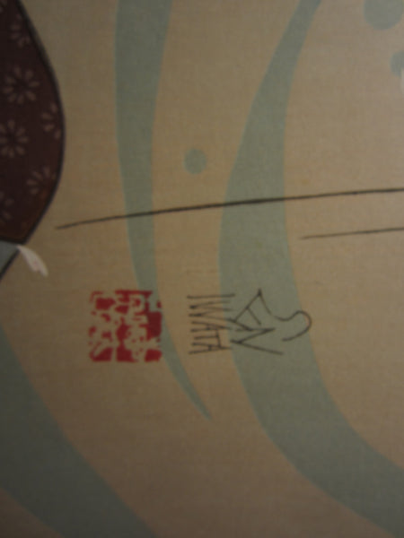 A Great Orig Japanese Woodblock Print Iwata Sentaro Bijin Beauty Daytime Pssion 1970